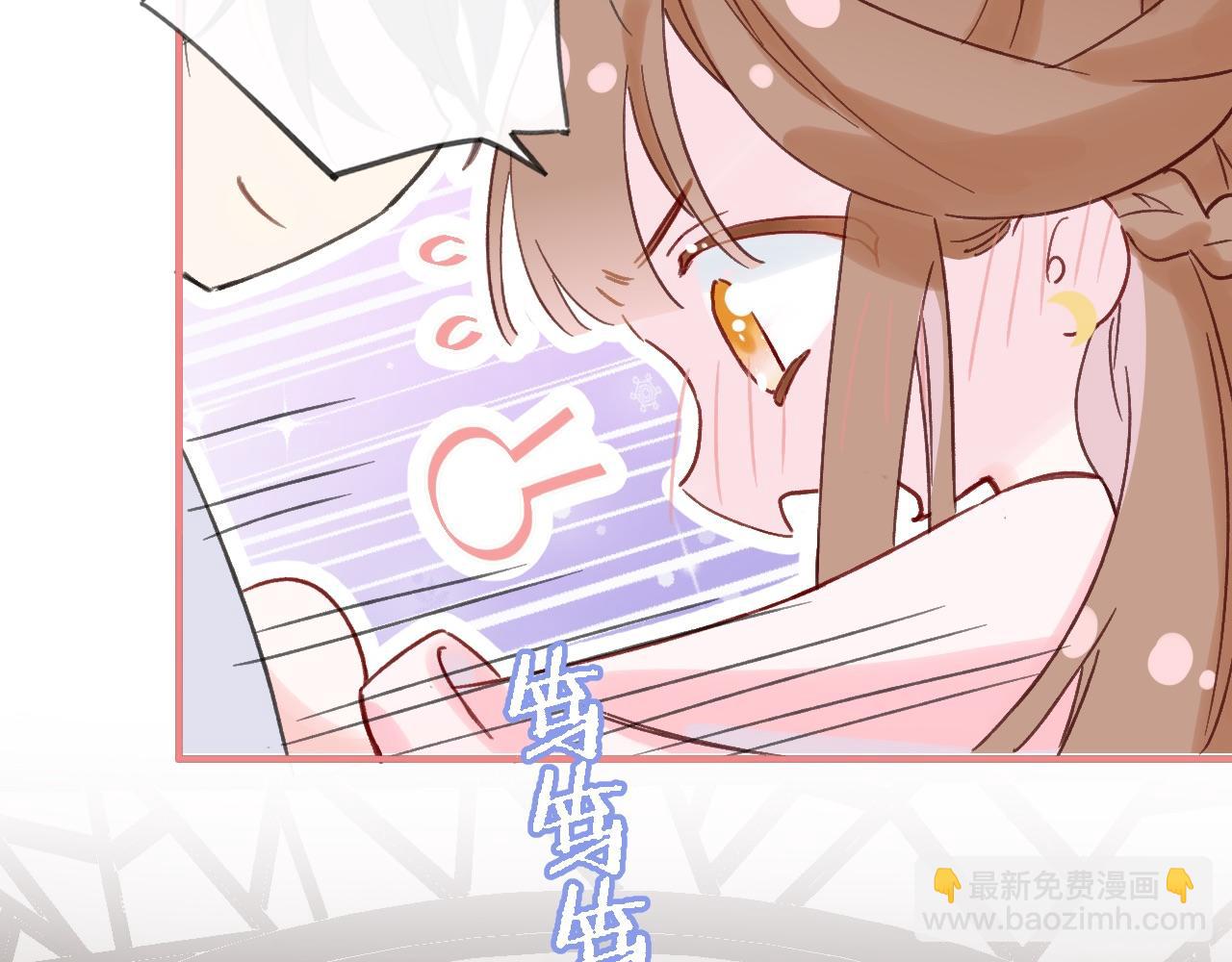 第23话 开窍(1/2)-第86话