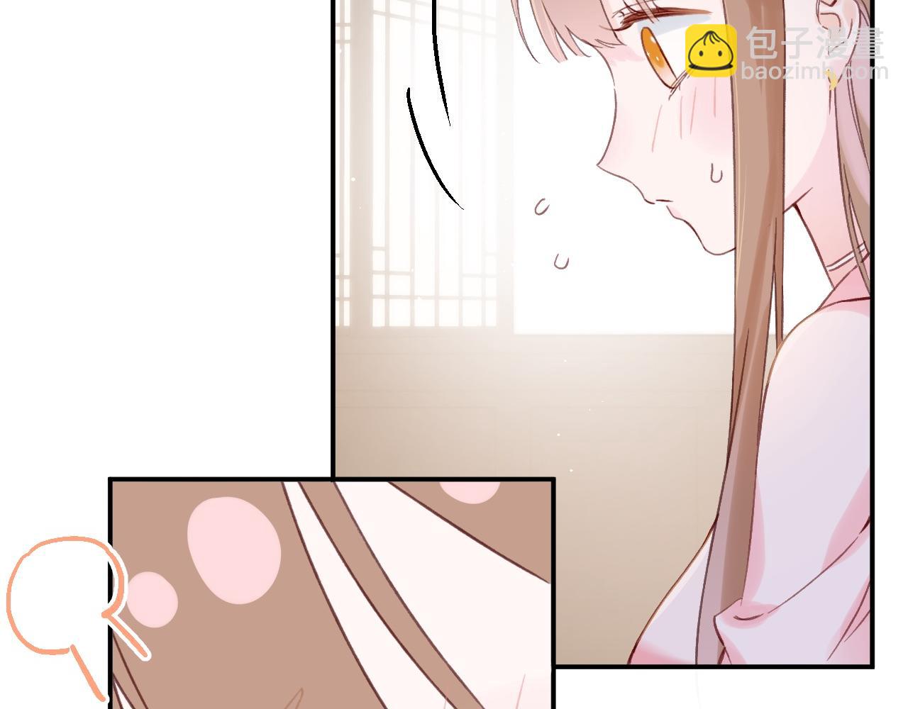 第23话 开窍(1/2)-第86话