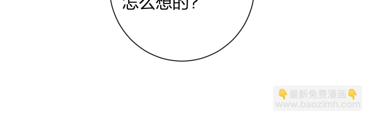 第27话 长宁劝说小皇帝(1/3)-第90话