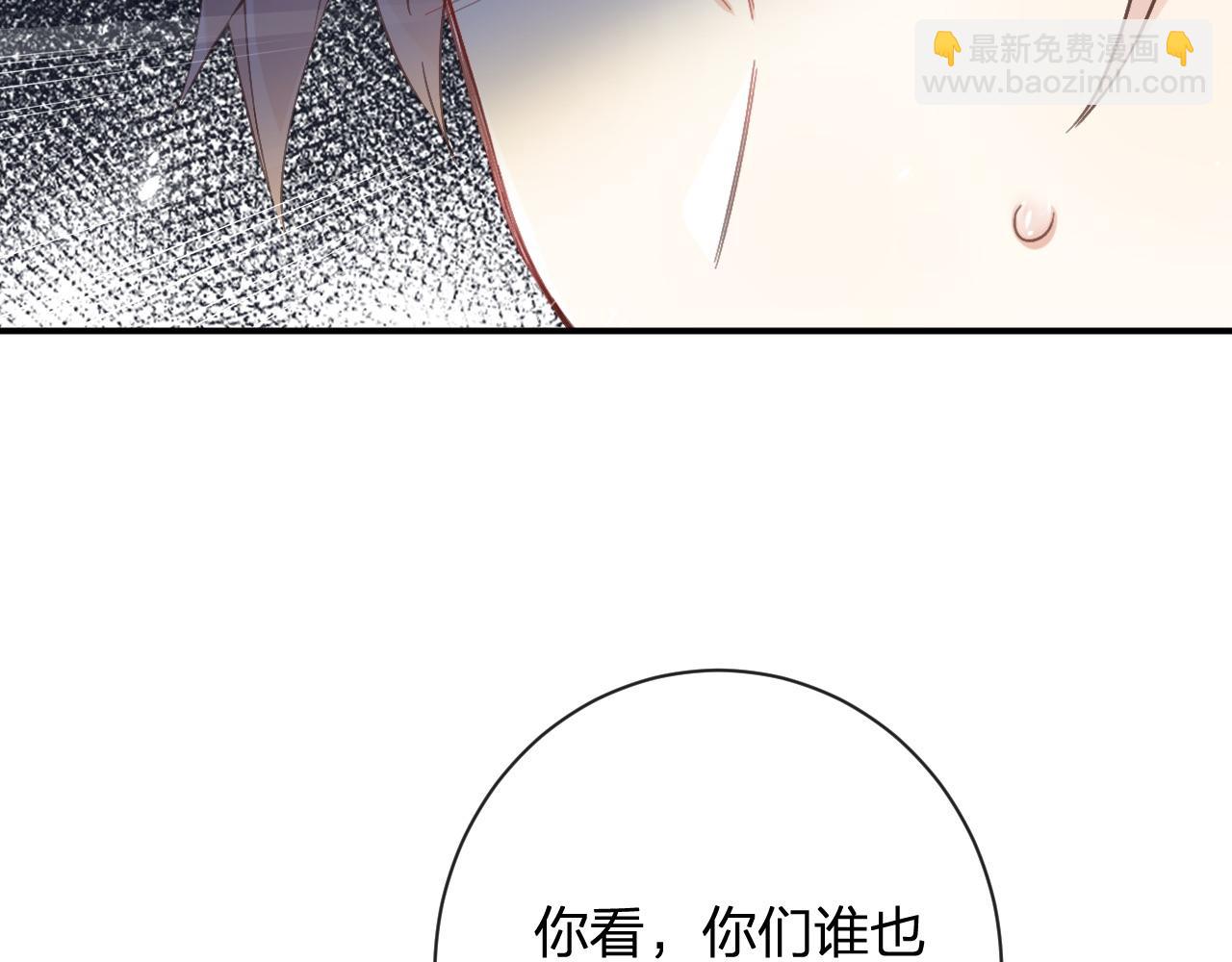 第27话 长宁劝说小皇帝(1/3)-第90话