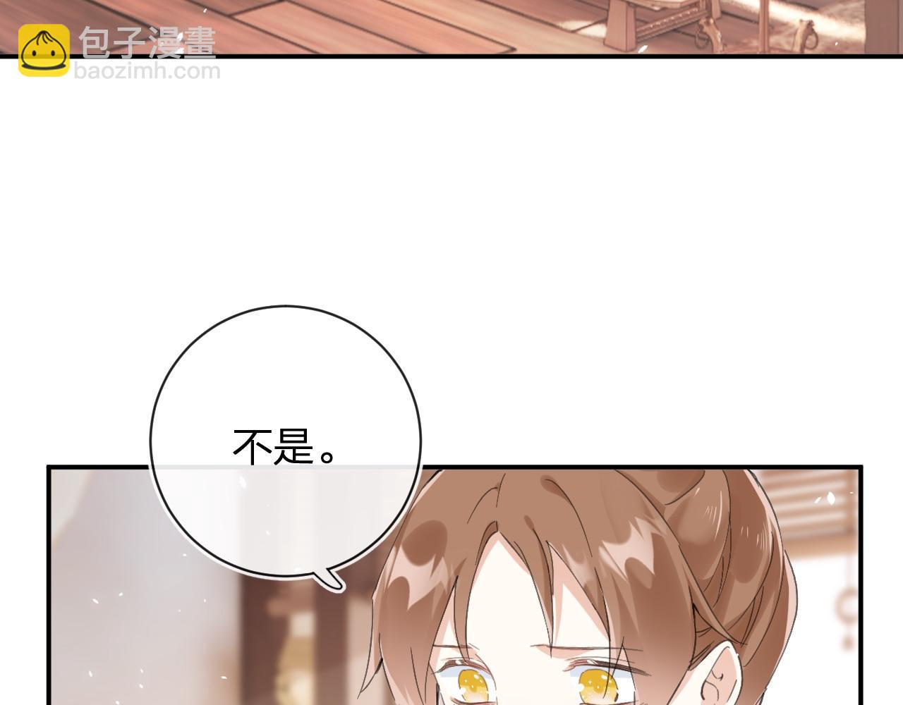 第27话 长宁劝说小皇帝(1/3)-第90话