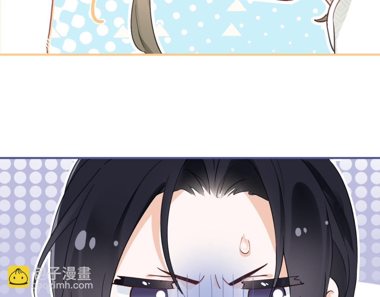 第29话 越瑶醉酒(1/3)-第92话
