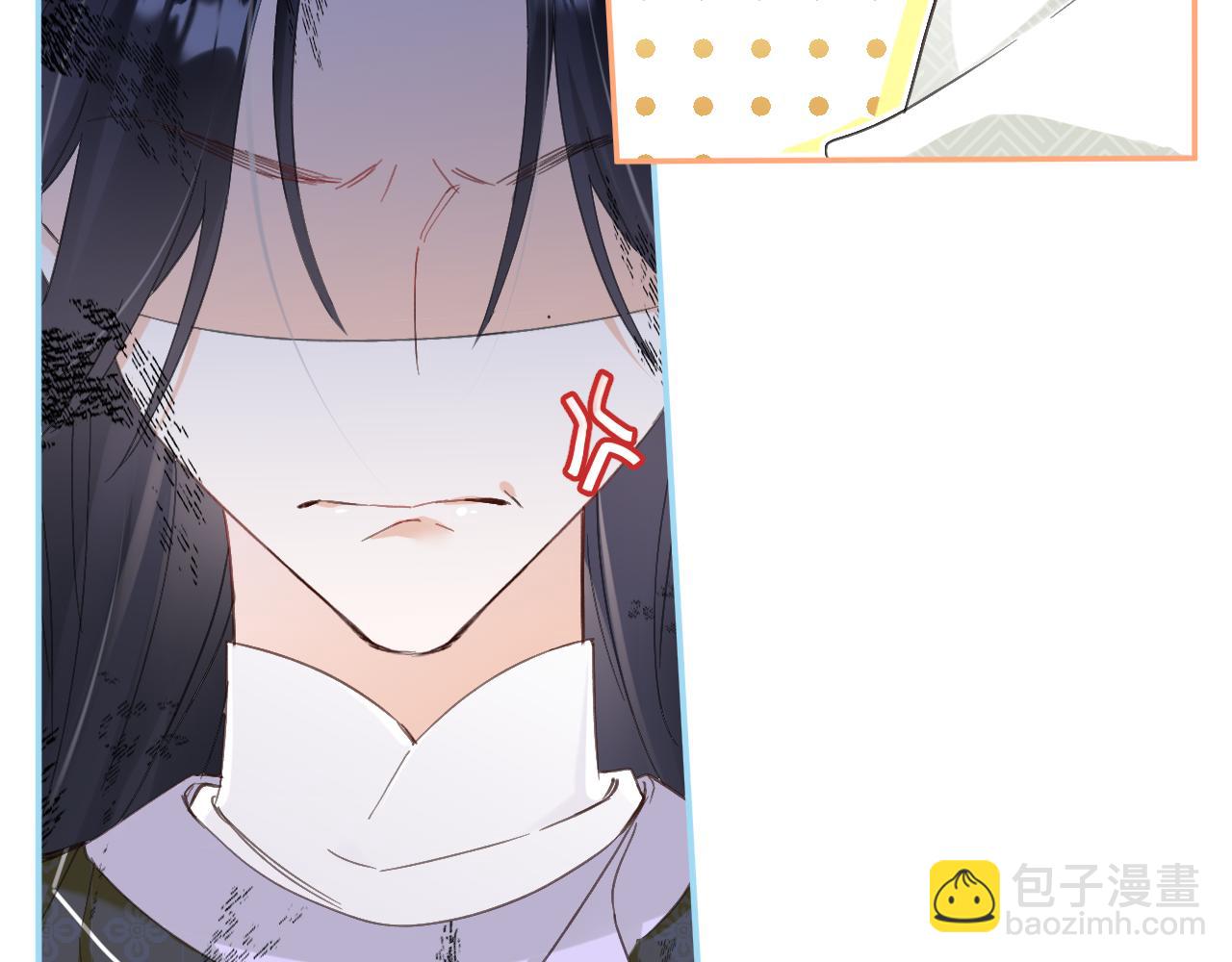 第29话 越瑶醉酒(1/3)-第92话