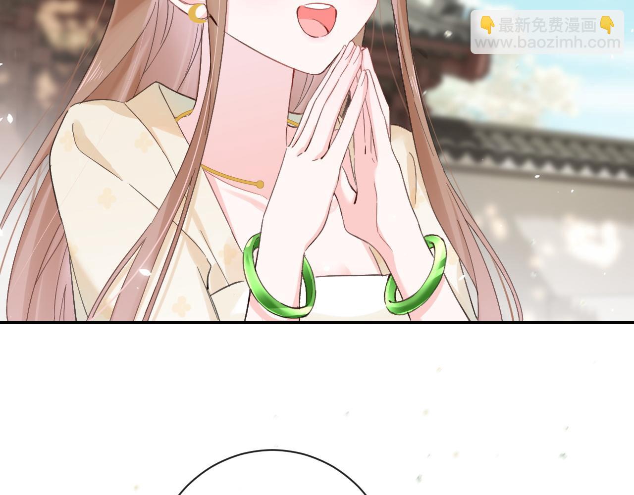 第31话 沈玹被威胁？(1/3)-第94话