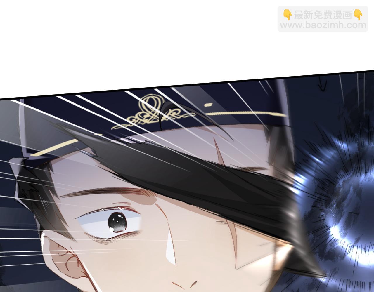 第31话 沈玹被威胁？(1/3)-第94话