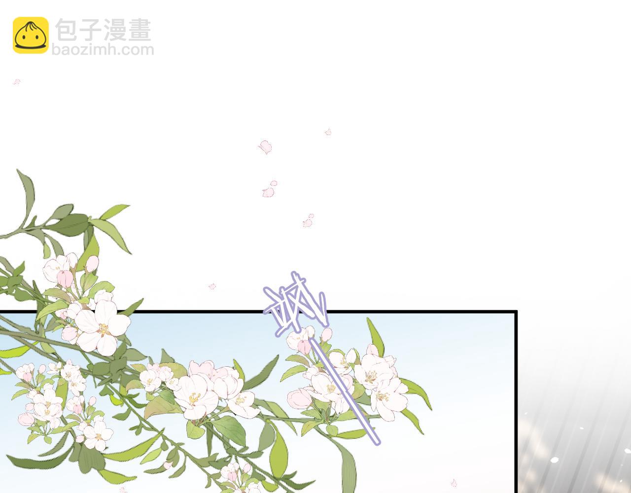 第31话 沈玹被威胁？(1/3)-第94话