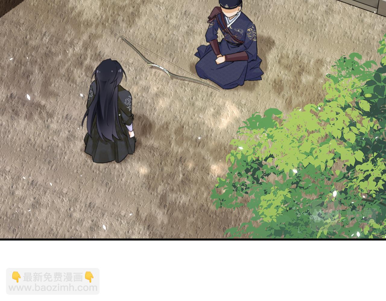 第31话 沈玹被威胁？(1/3)-第94话
