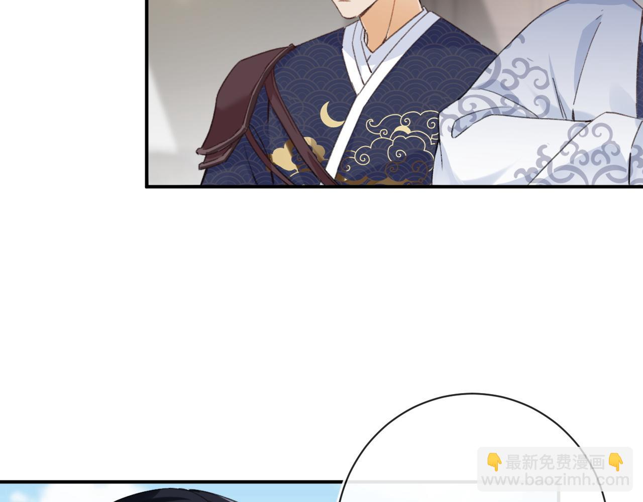 第31话 沈玹被威胁？(1/3)-第94话