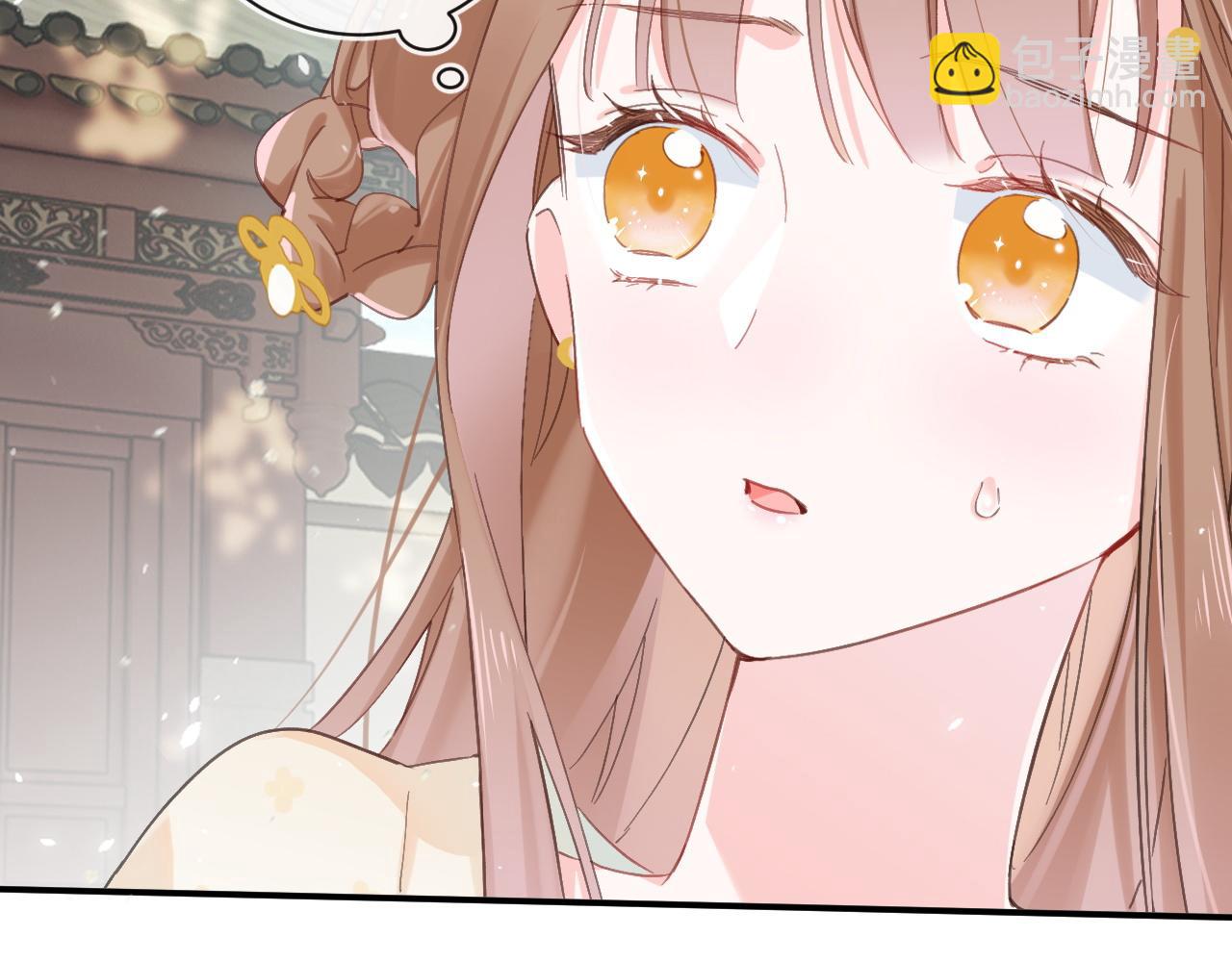 第31话 沈玹被威胁？(1/3)-第94话