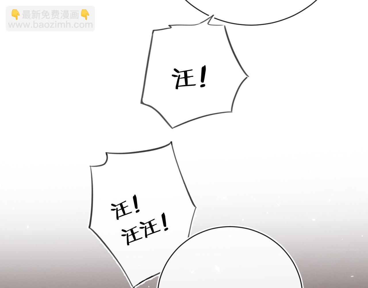 第33话 长宁不适(1/3)-第96话