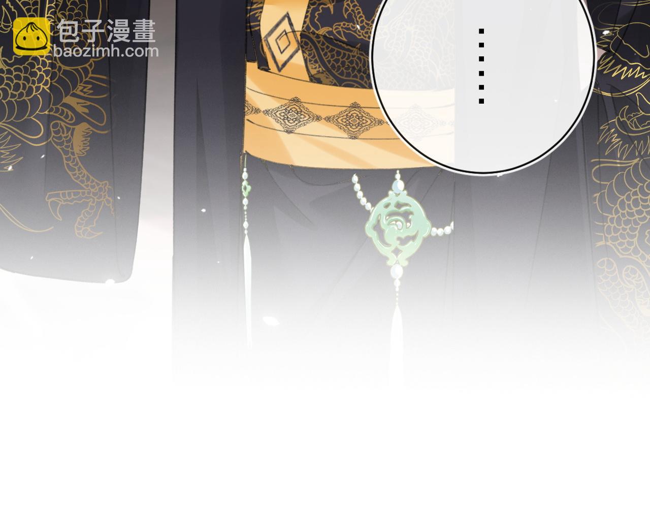 第35话 怀孕？(1/3)-第98话