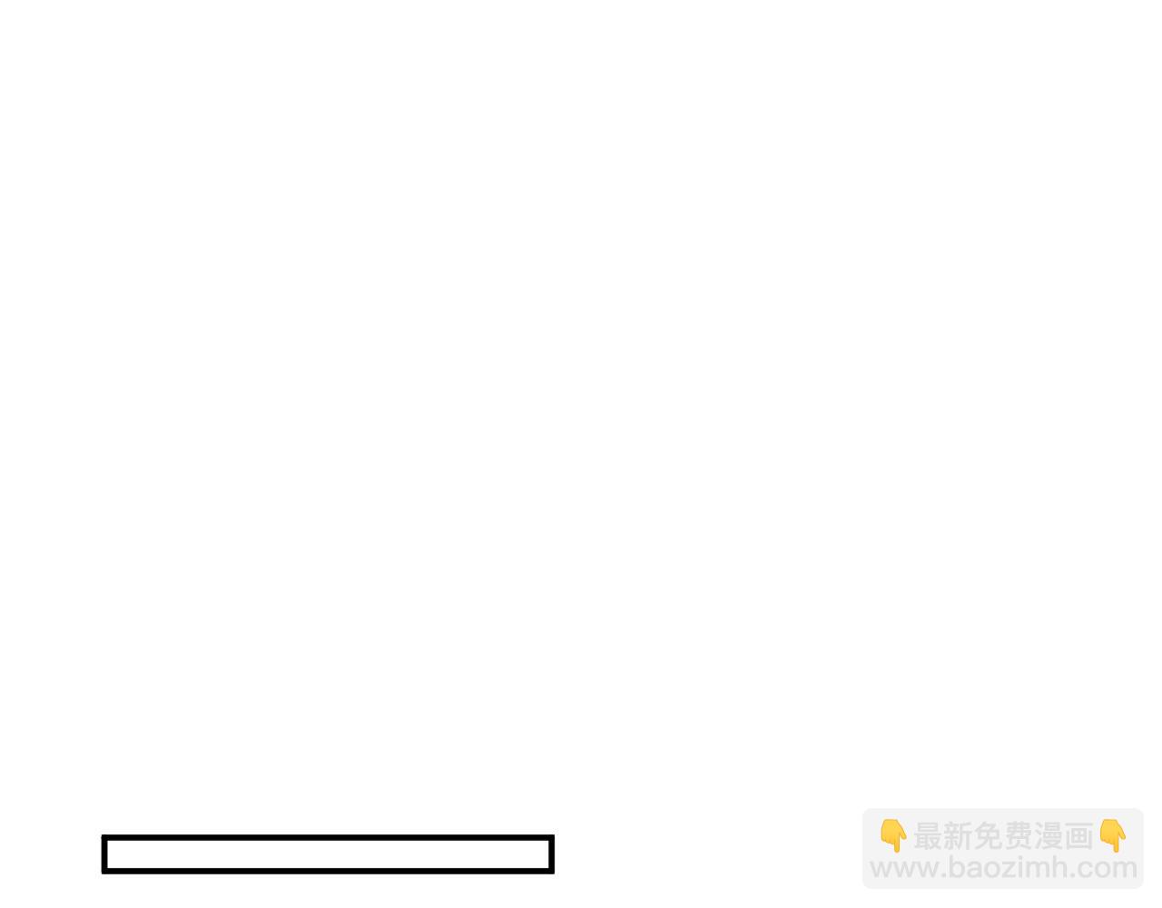 第35话 怀孕？(1/3)-第98话