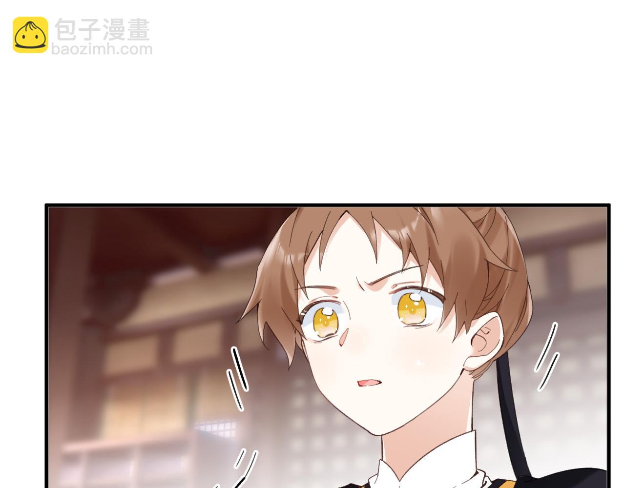 第35话 怀孕？(1/3)-第98话