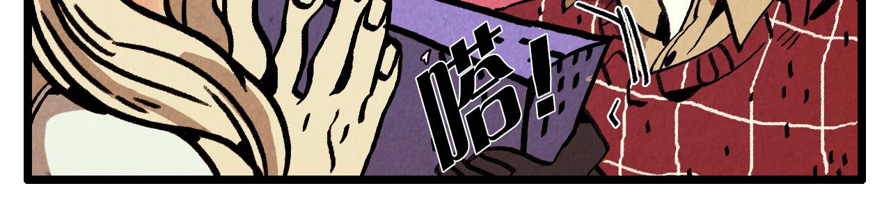 第29话 天使-第30话