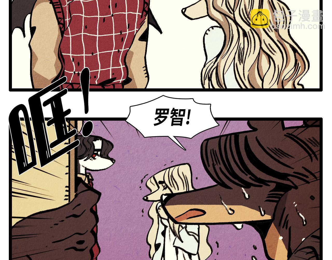 第31话 朱莉亚的目的-第32话
