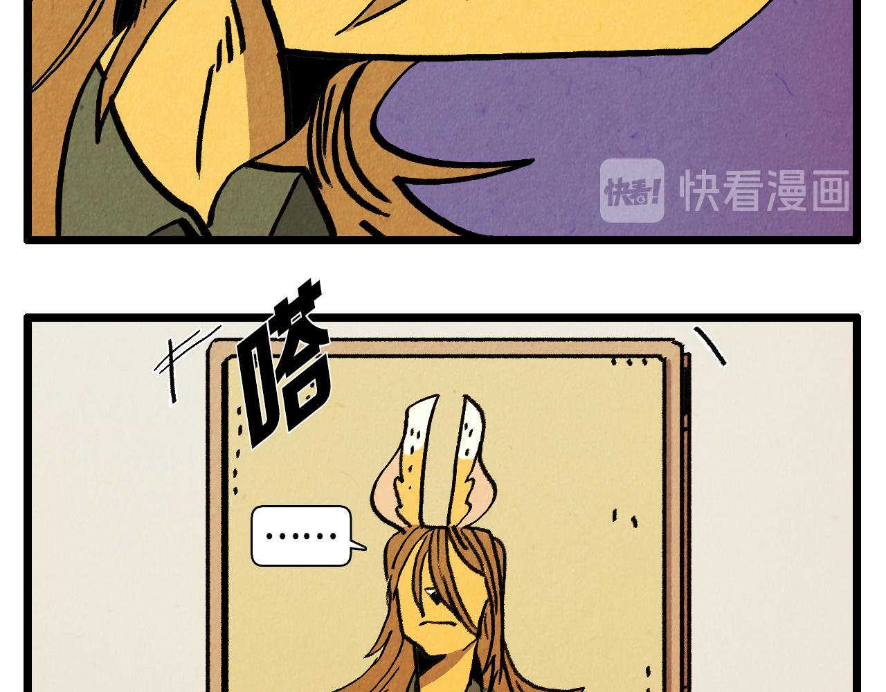 第31话 朱莉亚的目的-第32话
