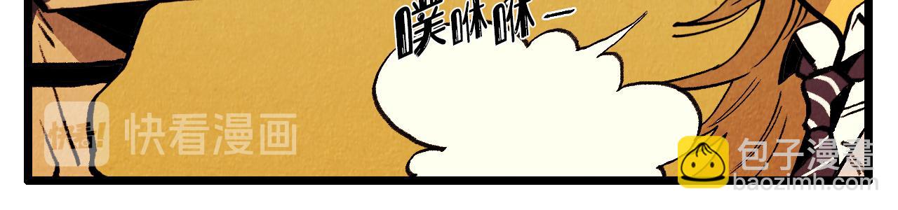 第35话 模特-第36话