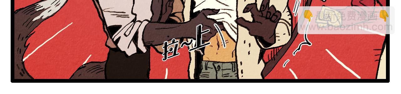 第35话 模特-第36话