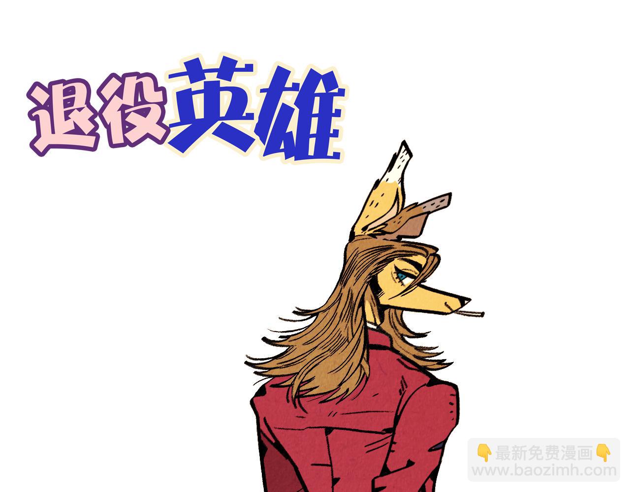 第35话 模特-第36话