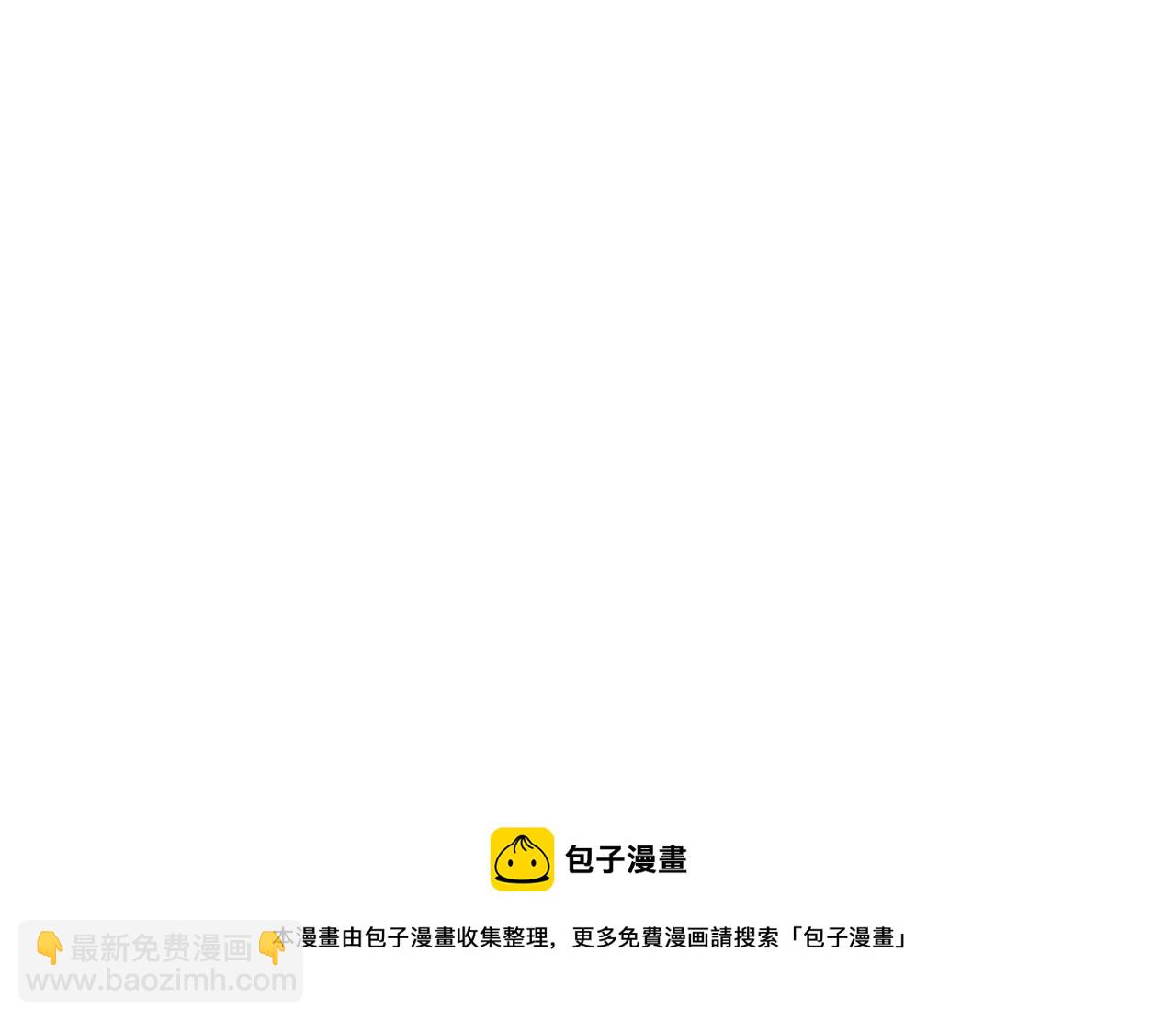 第37话 新的开始-第38话