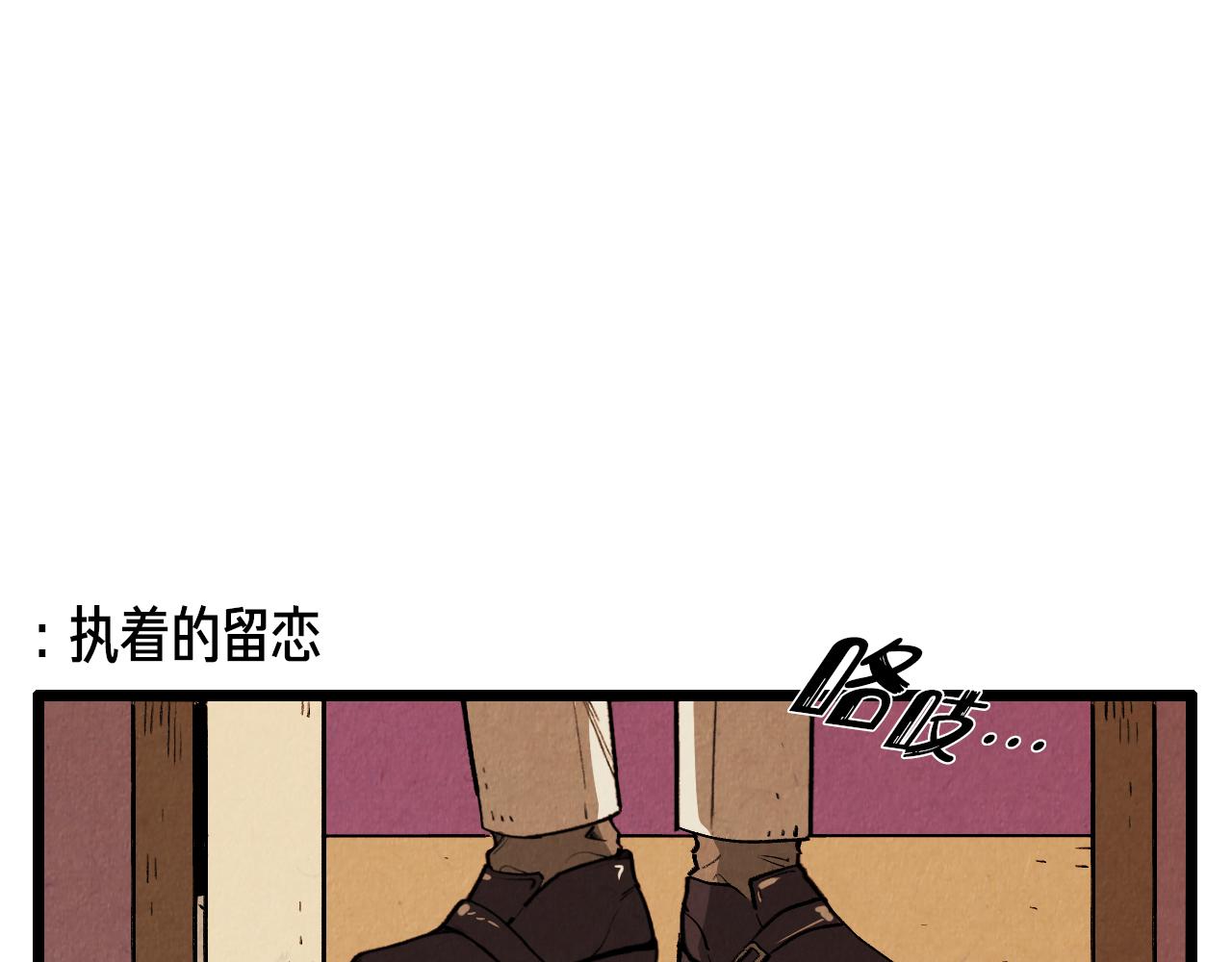 第41话 好爸爸-第42话