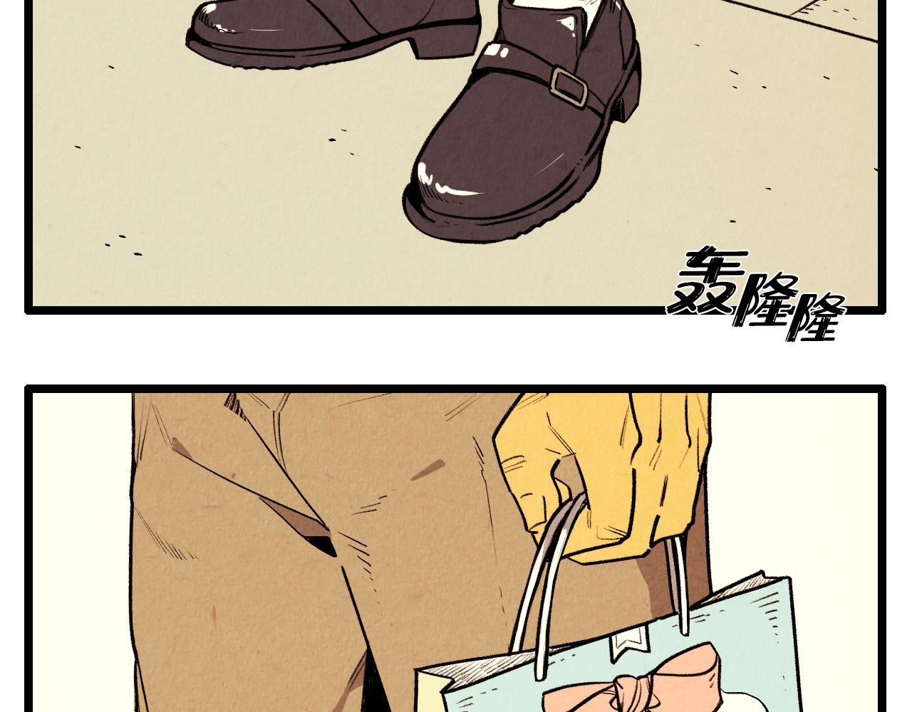 第41话 好爸爸-第42话