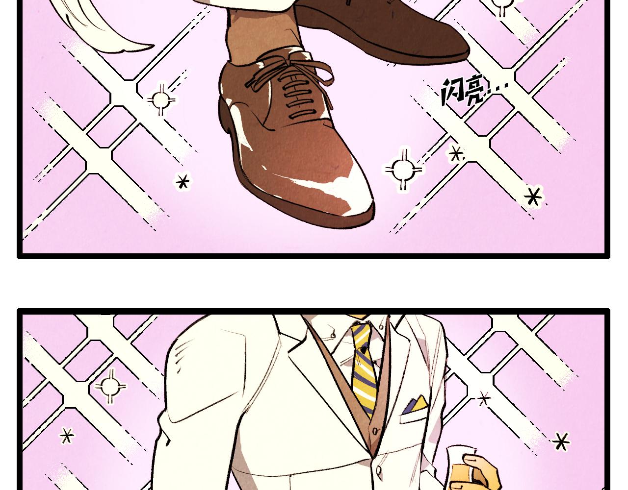 第45话 奇妙的缘分-第46话