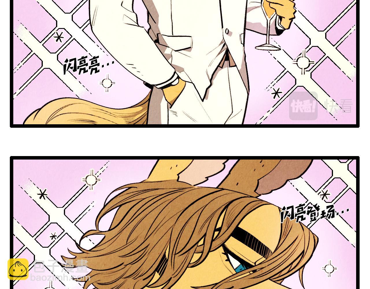 第45话 奇妙的缘分-第46话