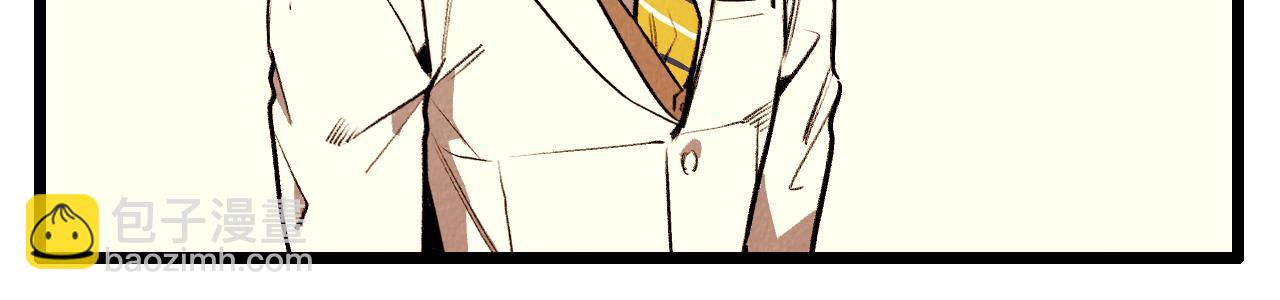 第45话 奇妙的缘分-第46话