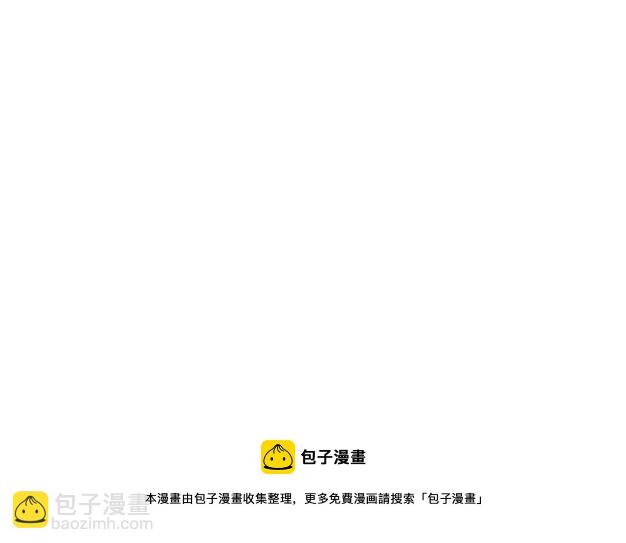 第45话 奇妙的缘分-第46话
