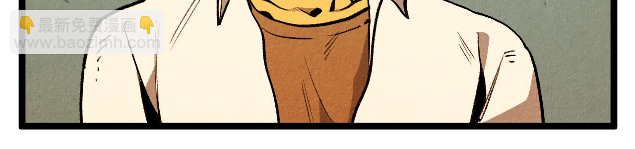 第55话 最强英雄-第56话