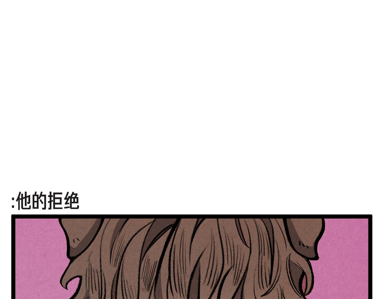 第57话 错过的时间-第58话