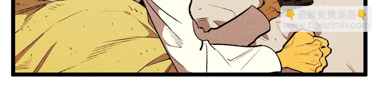 第57话 错过的时间-第58话