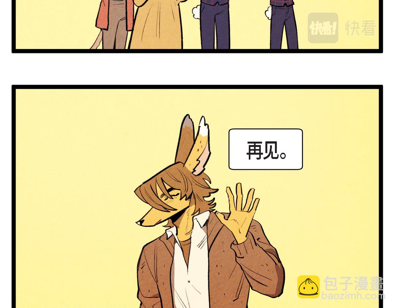 第59话 想念-第60话
