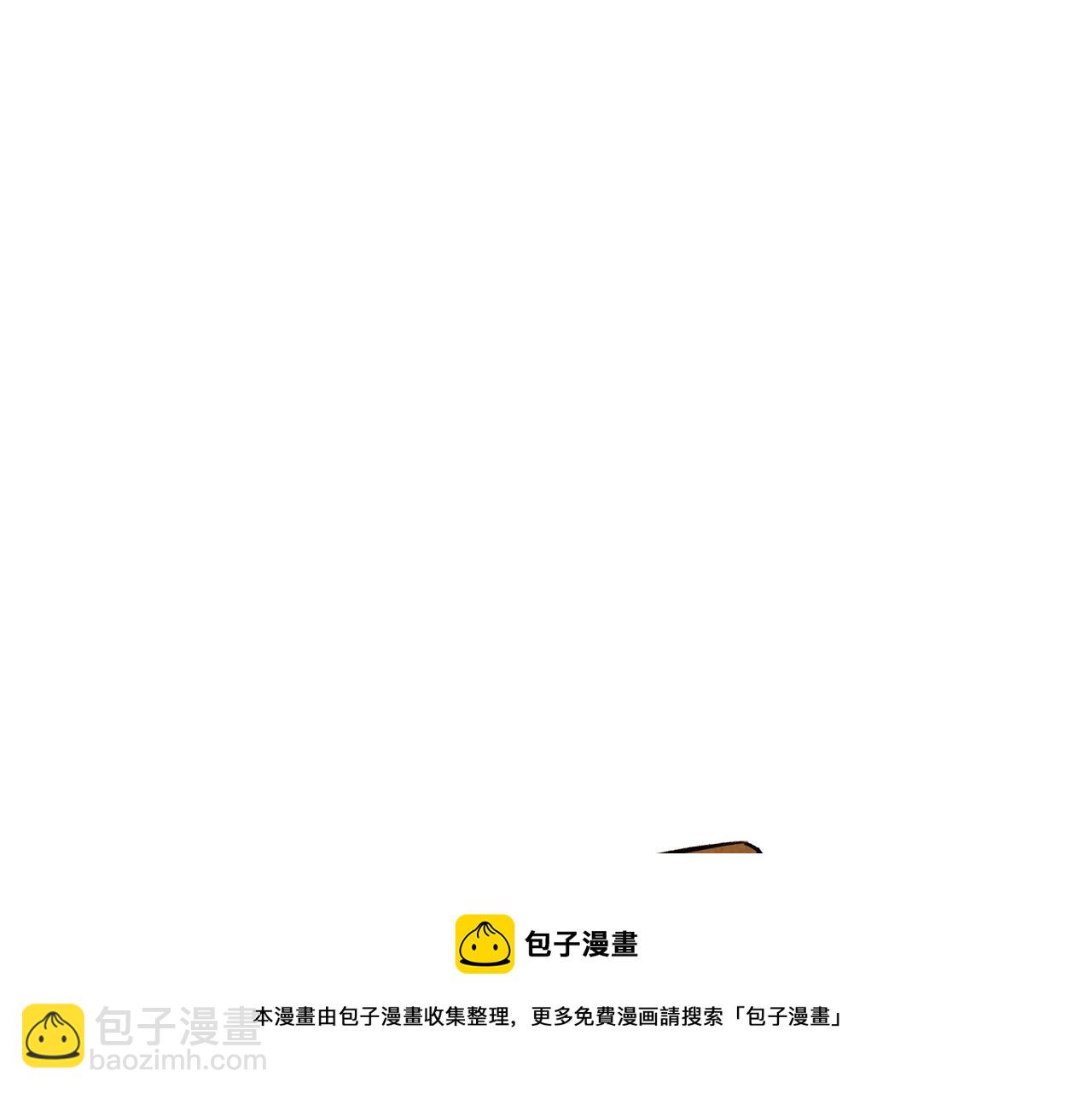 第61话 庆祝派对(1/2)-第62话
