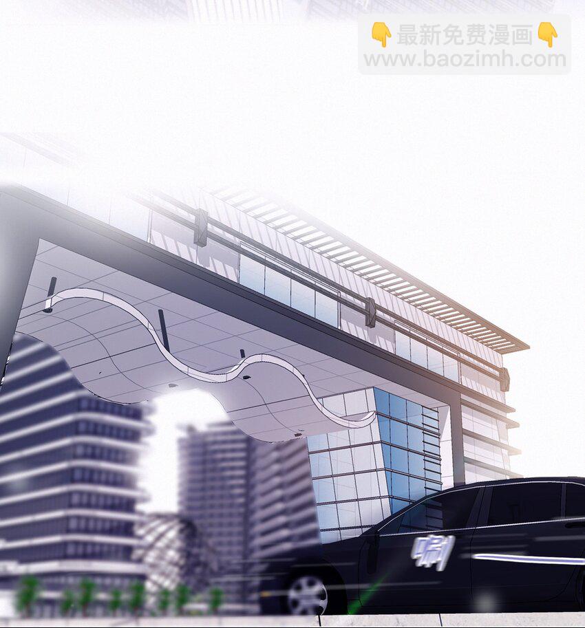 Chap.1 十四亿有几个零(1/2)-第2话