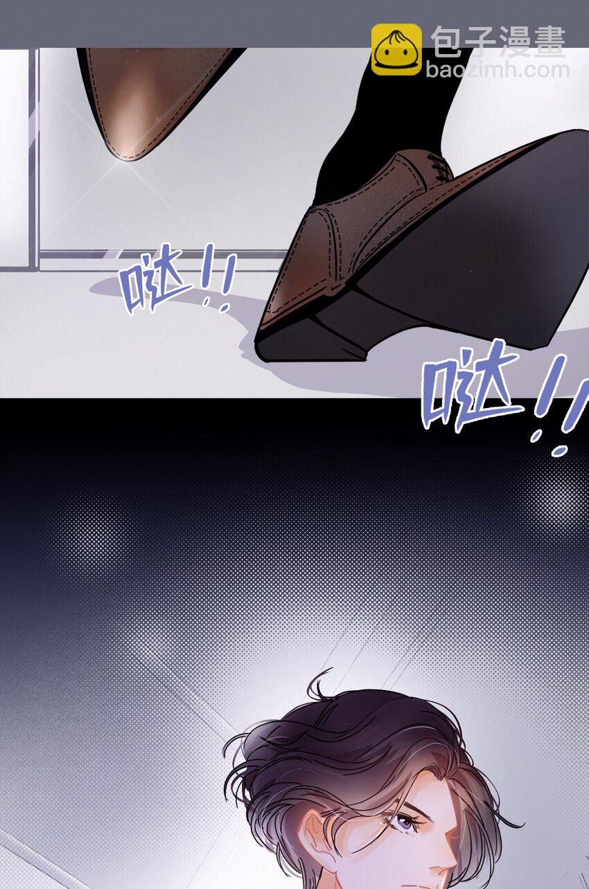 Chap.1 十四亿有几个零(1/2)-第2话