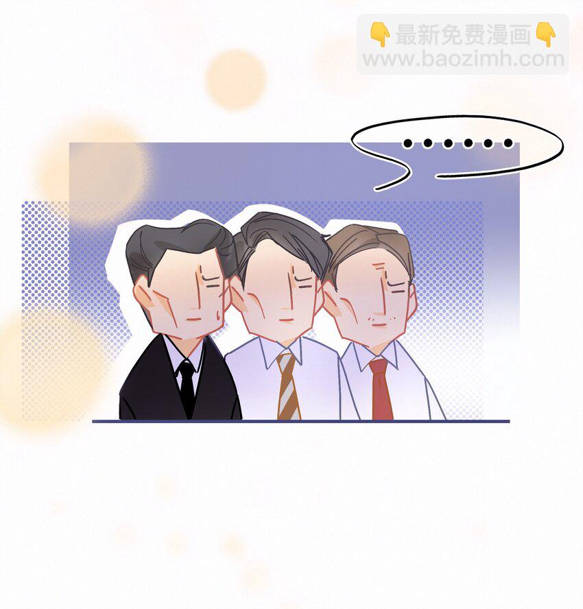 Chap.1 十四亿有几个零(1/2)-第2话
