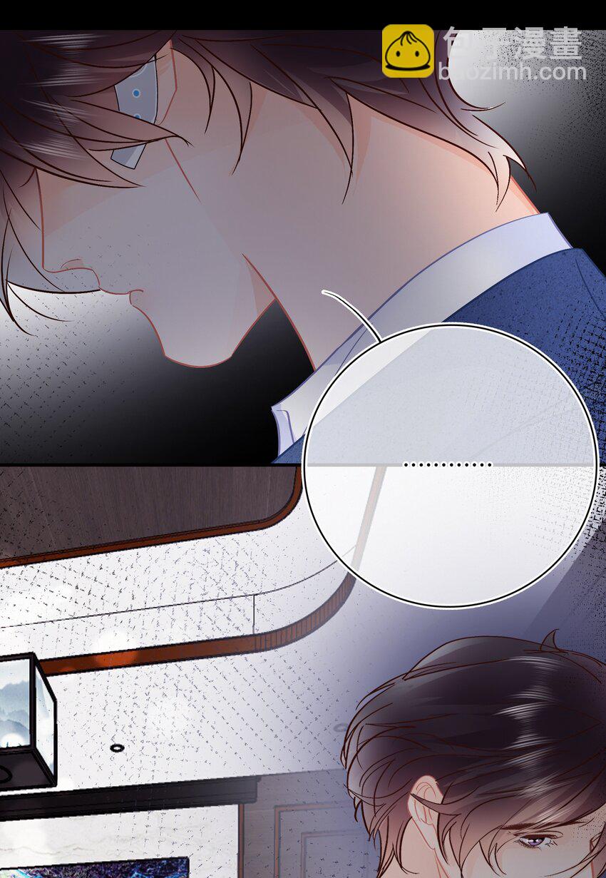 Chap.100 把关越派去朝鲜-第106话