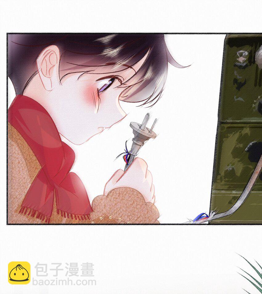 Chap.104 我害怕拥有后的失去-第110话