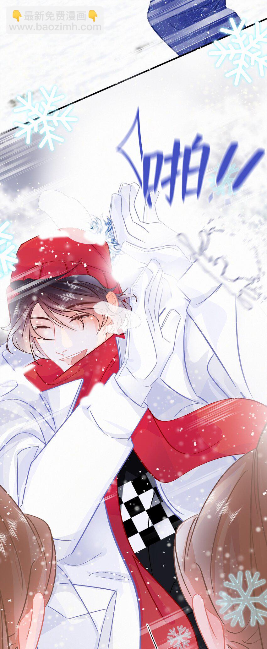 Chap.108 叫法棍资本怎么样-第114话
