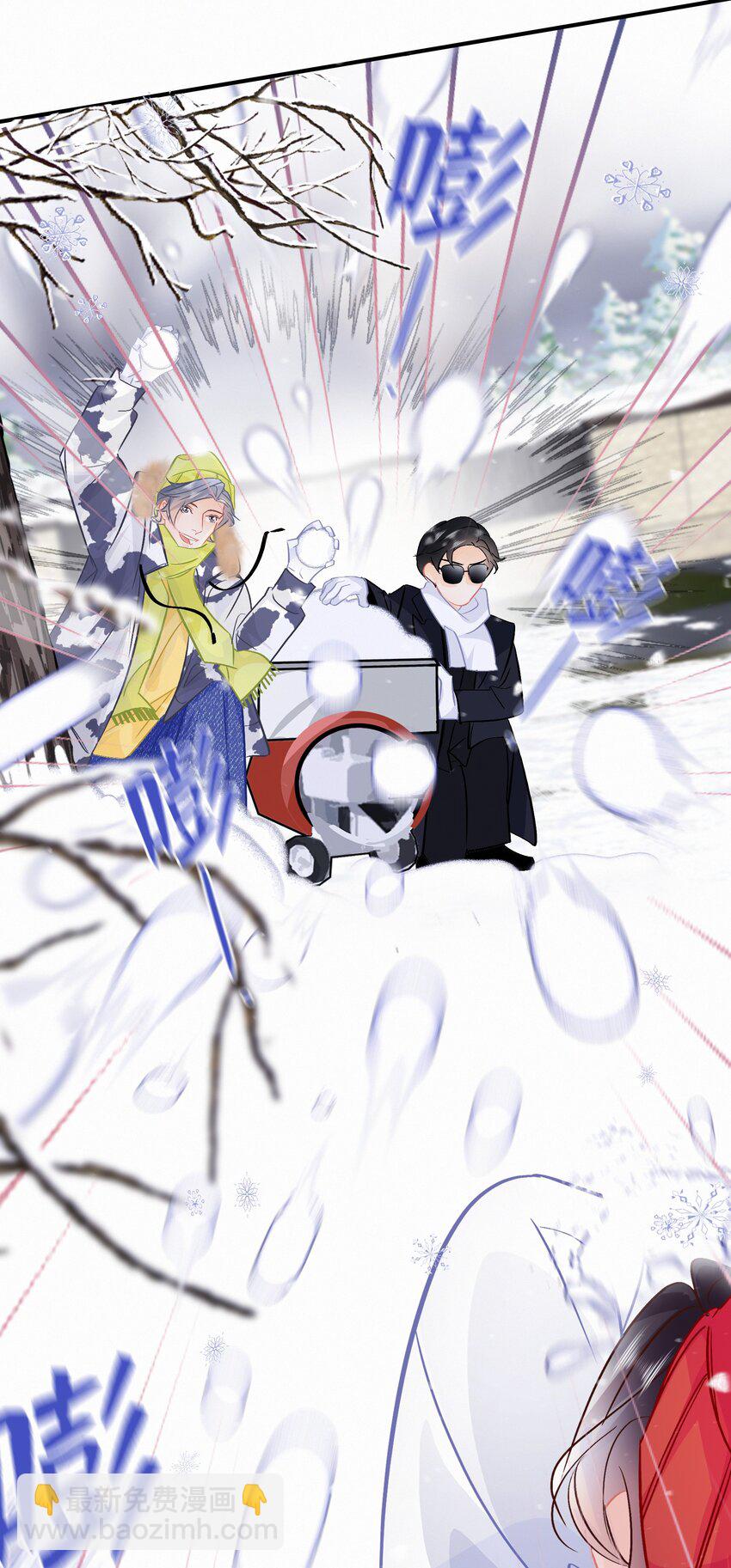 Chap.108 叫法棍资本怎么样-第114话