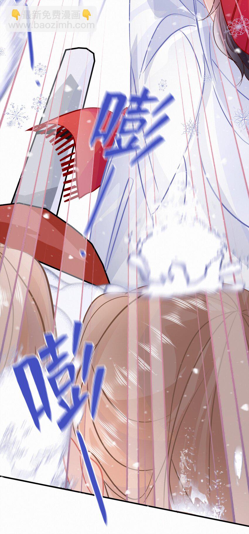 Chap.108 叫法棍资本怎么样-第114话
