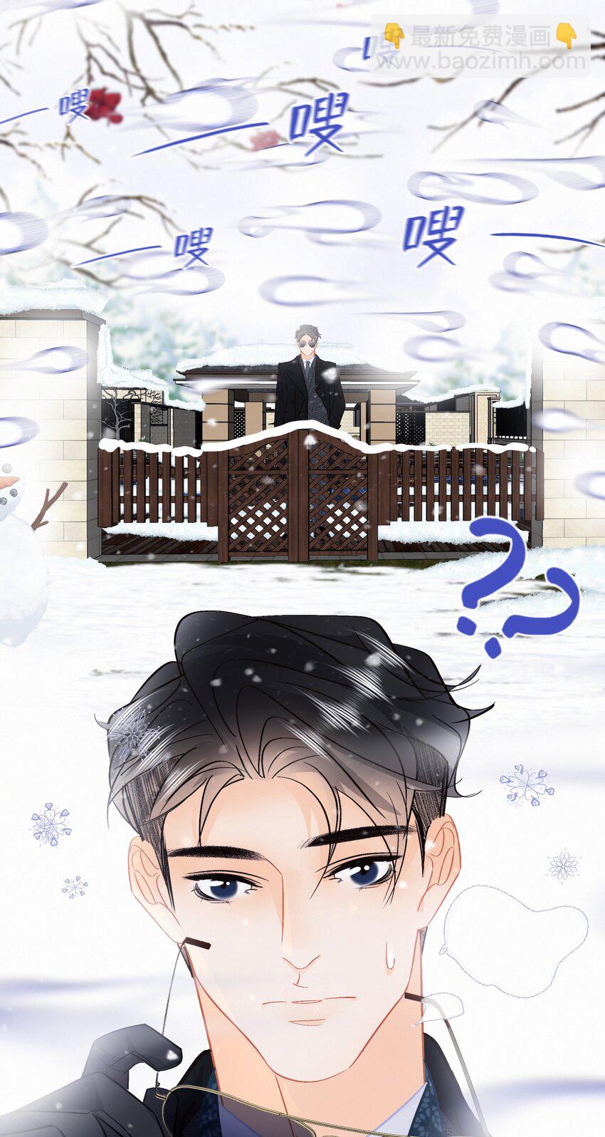 Chap.108 叫法棍资本怎么样-第114话