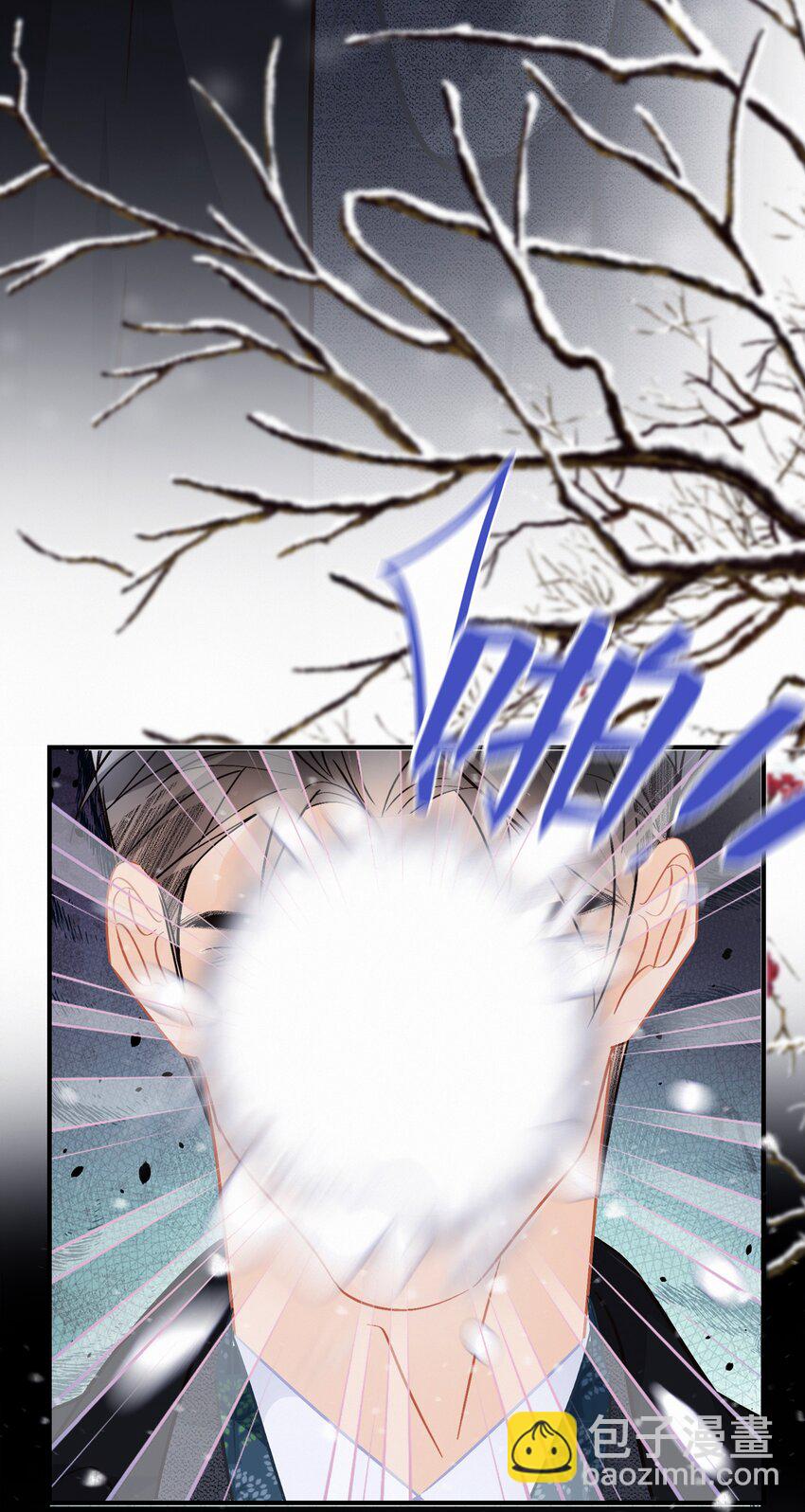 Chap.108 叫法棍资本怎么样-第114话