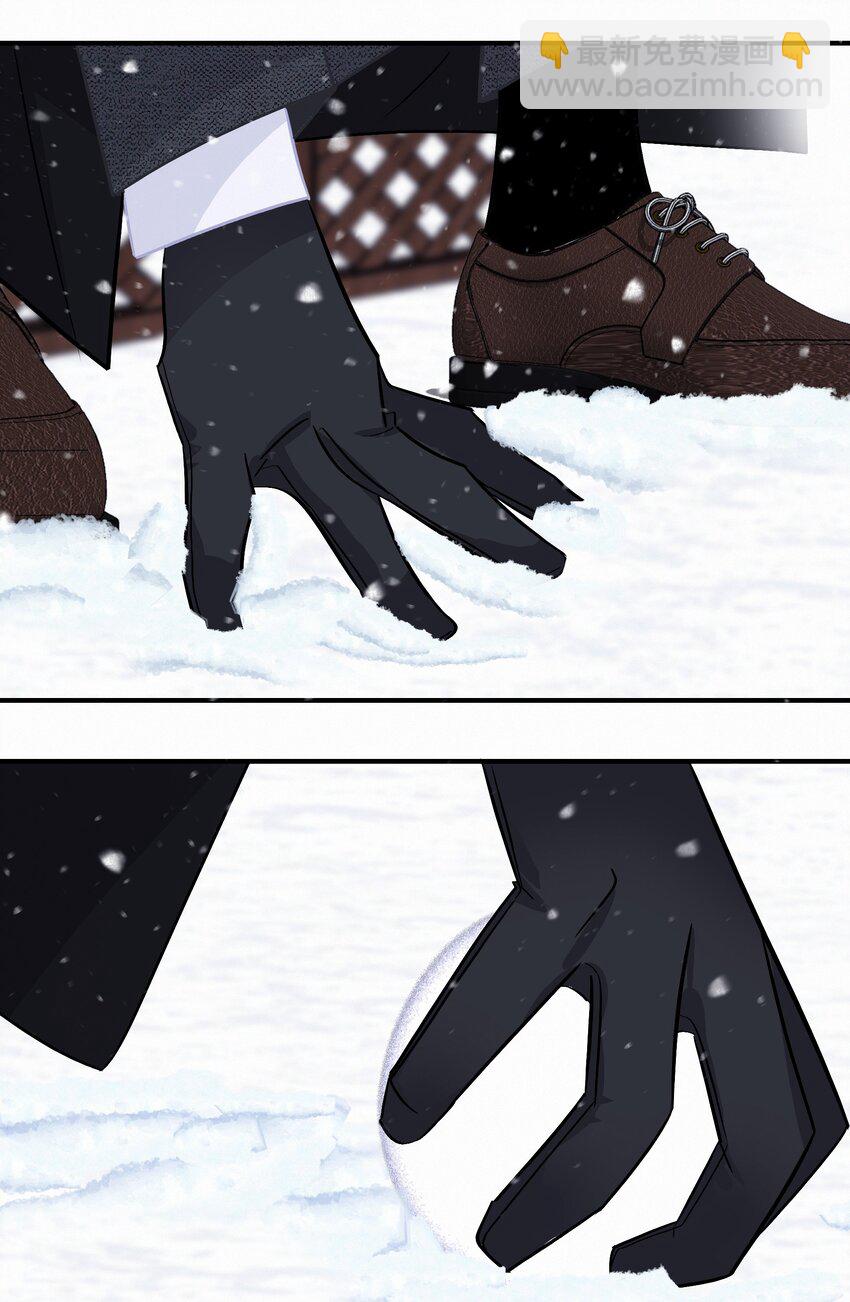 Chap.108 叫法棍资本怎么样-第114话