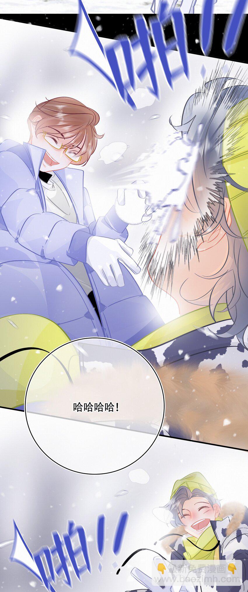Chap.108 叫法棍资本怎么样-第114话
