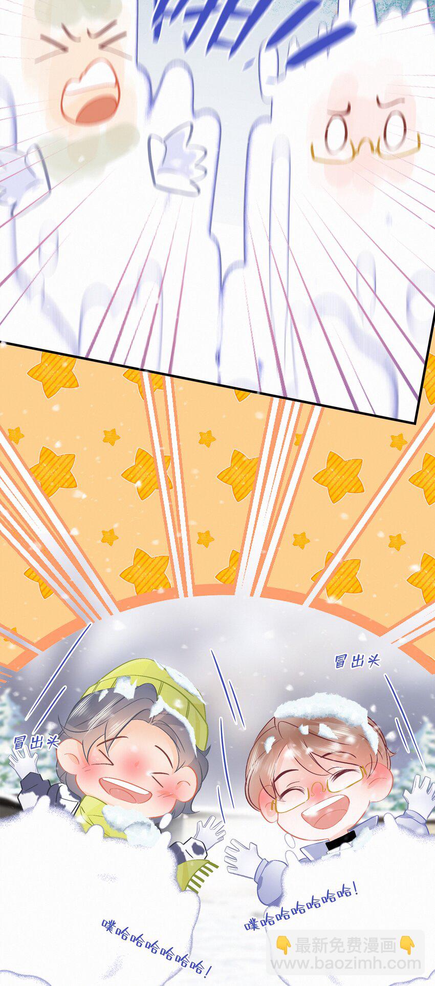 Chap.108 叫法棍资本怎么样-第114话