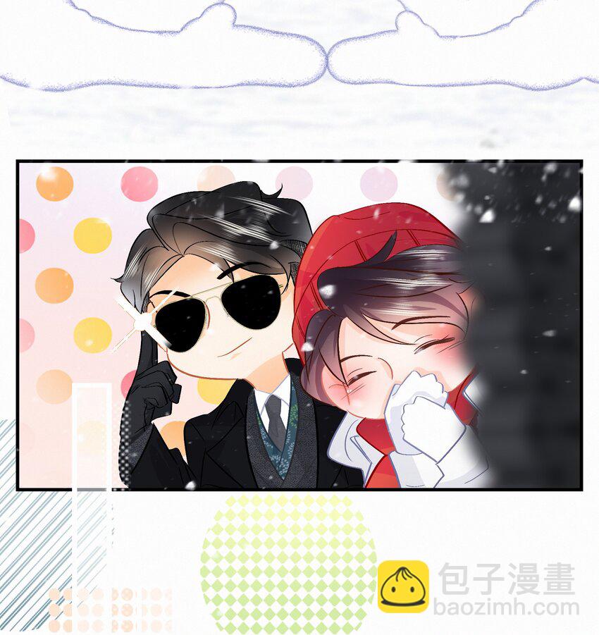 Chap.108 叫法棍资本怎么样-第114话