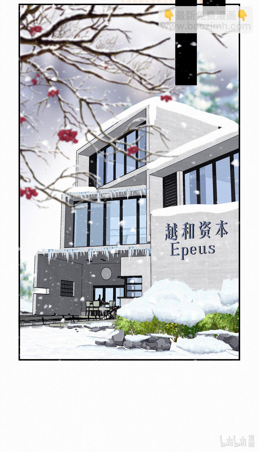 Chap.108 叫法棍资本怎么样-第114话